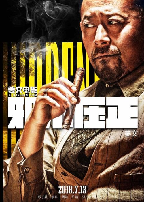 内布拉斯加州办理假毕业证